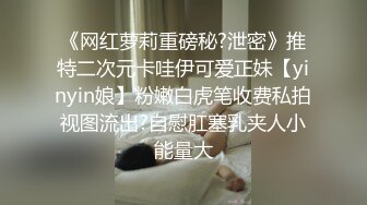 爆操犯困大奶骚母狗