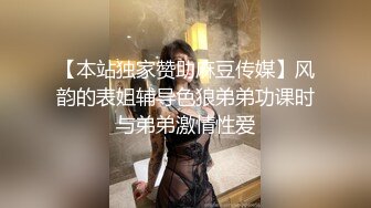 宅男推薦高顏值大美女各式性感內衣秀(VIP)