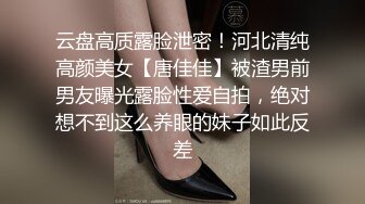 【极品稀缺❤️推特网红】南宁极品楼凤『紫晶』最新粉丝群订制私拍 被探花叫上门服务的极品骚货龙凤 高清720P原版