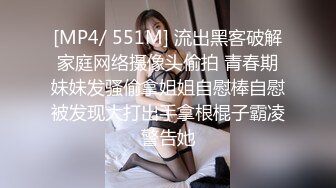 巨乳炸弹叫声可射两只手抓不住