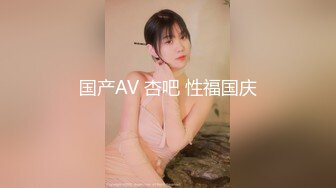 大长腿御姐女神『扣扣考拉』✿户外1人2小狗的刺激你体验过吗？紧张又刺激的大马路露出 各位喜欢吗？差点被发现了