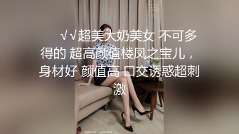 ❤️亭亭玉立美少女❤️内容劲爆泄密！痛 好痛呀 ”“痛还让操不？嗯？” “嗯～让 好爽呀”女高学妹被按在镜子前狠狠深操