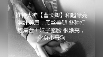 ✿清纯小仙女小姐姐✿〖樱空桃桃〗女大学生特殊治疗~无良医生内射受孕JK学姐嫩穴！极品反差小姐姐，被大肉棒彻底征服