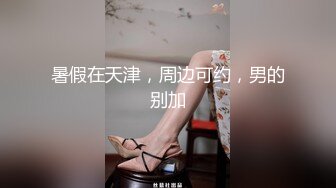 ★☆顶级泄密㊙️无水速递★☆人间尤物OnlyFans万人追随极品撸铁波霸女娃娃18私拍细腰肥臀紫薇啪啪骚货太有感觉了 [6620M_MP4]