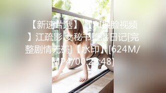 3P训犬巨根主无情双龙插入_骚犬爽到抽搐 (下) 