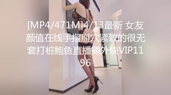 后入老婆肥臀