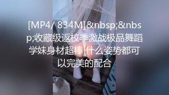 想试试多人运动❤️巨乳和可爱，你选哪个？你以为的端庄女神私下是什么样子的吗？劲爆身材无情蹂躏 越被打叫的越浪