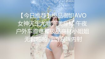 [MP4/ 662M] 熟女大姐 女人不骚档次不高 你好骚 宝贝我来操你啦 大姐活不错 挑逗的小伙欲火焚身