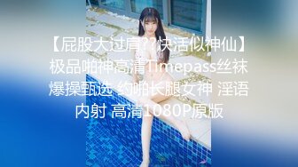 模密运动甜心【小蜜】 全裸运动写真,多视角加特写,绝品 (10)