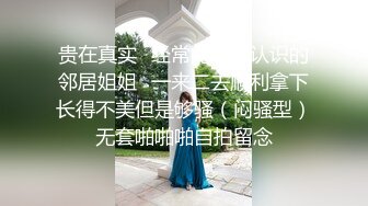 [MP4]性感包臀裙黄发外围妹搞上润滑油手指扣逼招牌抬腿侧入大力猛操