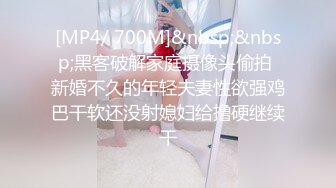 未婚大龄女青年口活很好，关注有后续