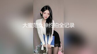 AngelsLove 精品东欧少女 发布-2023 (8)