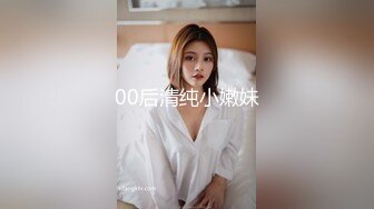 沈阳TS楚留香：淫乱KTV吃鸡，酒后带回房间爆操，殊不知反被人妖干了！