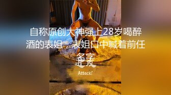 帅小伙约操粉裙兼职网红女神，抽根事前烟再开操，撩起裙子露大白屁股，插嘴揉穴骑乘爆插，妹子忍着不大声叫1