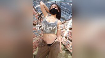 监控破解年轻小伙带着漂亮的大二女友酒店开房连干两炮