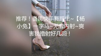 2-16东京热不热探花约啪短发美乳妹子，女上位啪啪近景特写，画面感十足