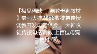 高颜值小姐姐 你这么持久每次都是这样吗 身材苗条大长腿黑丝加身更具诱惑 性格温柔 被小哥多姿势爆操 娇喘连连