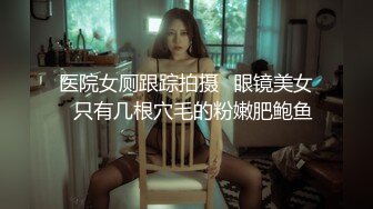 最新流出万狼求购OnlyFans地狱调教大咖【狗王】私拍第三季~吃精双通车震各种刺激玩法无水原画 (6)