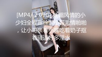 131_(sex)20231111_大黑混蛋