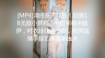 星空传媒XKTV102后妈为了得到儿子的认可主动献身