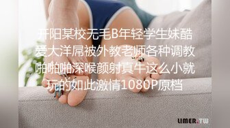 KOREAN PORNO kp15030301