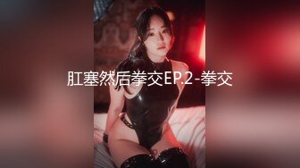 冶金学院前女友彤周末不上课吃鸡。