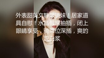 ⚫️⚫️究极绿帽！风韵犹存NTR骚妻反差婊【SeXiaoMin】推特福利，户外露出，线下狂约实力单男