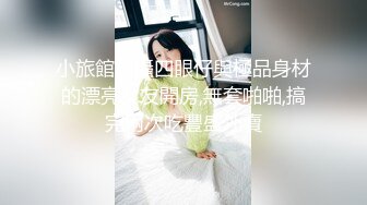 女神『小李嘉欣』 大黑牛速插浪穴 玩到疯狂尖叫 歇嘶底里浪叫