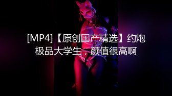 [MP4/ 181M] 漂亮少妇偷情隔壁老王 喜欢被老公的大鸡吧操 我以后叫你老公 天天给你老公戴绿帽