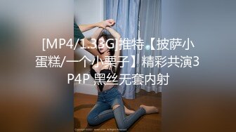 ?TX企划? 被控制的肉体迷奸性感JK少女▌苏美奈▌肉棒情不自禁探入诱人裂缝 狂肏粉嫩小穴 爽到翻白眼轮为肉便器