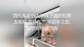 淫荡老婆迎合我2