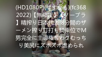 (中文字幕)「野性の王国」番外編 ワケありおばさん看護師がアフリカ原住民の童貞青年と生中出しをヤる