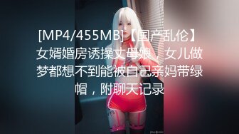 超强腰力健身骚货~用蜜桃臀玩弄鸡巴让男友随意内射~Alexa Peach（P站）视频合集【87V】 (81)