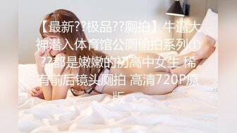 [MP4/ 4.31G] 小骚逼露脸洗干净了伺候小哥哥诱惑狼友，舔鸡巴的样子好骚吸蛋蛋