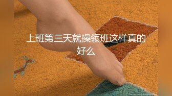 越南童颜G杯波霸 大啵啵 nanacute 合集【220V】 (22)