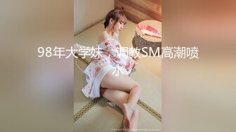 极品巨乳良家少妇3P激情 大奶夹JB口交 前面插嘴后入大屁股