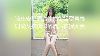 【新片速遞 】 熟女阿姨 小贫乳 淫水超多 被无套输出 沉浸式享受大肉棒的幸宠 性福满满 [261MB/MP4/04:32]