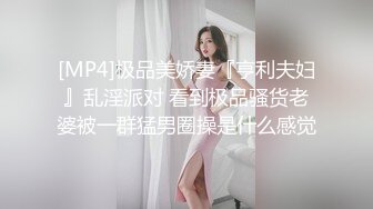 ✿超颜值极品✿颜值巅峰唯美女神〖狐不妖〗性感清纯风美乳翘臀大长腿极品身材，外表清纯靓丽床上风骚极品尤物