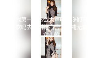 怀着期待与不安，对A片很有兴趣的成熟人妻登场。Vol.5