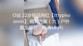 深深插入00后骚女，大幅度激烈抽插