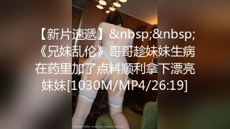 《经典收藏》91木秀林精品3P韵味十足露脸反差骚人妻被俩猥琐男轮番狂肏上下齐开最后女被干的有些厌烦【MP4/222MB】