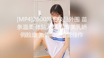 【新片速遞】&nbsp;&nbsp;✨【Stripchat】童颜巨乳气质女主播「Qi-baby」全程叼着内裤自慰虐阴无限高潮呻吟【自压水印】[420M/MP4/17:26]