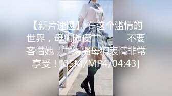 [MP4/72GB]【2K高清AI画质增强】二狗探花78部合集（好多高质量的外围小姐姐）