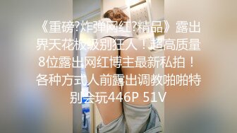 [MP4/ 522M] 约漂亮妹子舌吻舔奶调情坐身上摸逼蹲着深喉交,抬起双腿抽插猛操