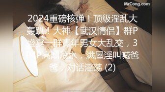 《百度云泄密》冒充经纪人忽悠好身材的美女拨开鲍鱼看看是否处女