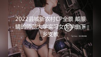 我的胖情人熟女