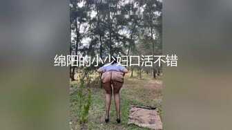 这小哥哥小时候一定没怎么吃过奶，遇上这么好的风韵阿姨，阿姨特别照顾：好吃吗？小伙：阿姨你人好好，奶特别好吃。