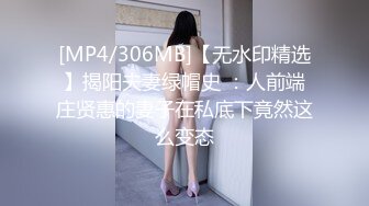 后入小母狗/近距离特写/有字幕