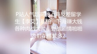 给老婆刮毛