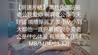 【钻石级❤️推荐】麻豆传媒映画正统新作MD177-魅惑姐夫的护士 波涛乳浪深入治疗 巨乳甜心白佩瑶